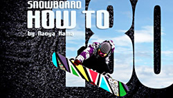 how to 180